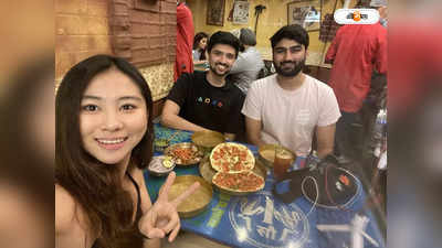 Korean Youtuber : বিপদের সময় হয়ে উঠেছিলেন রক্ষাকর্তা, মুম্বইয়ের হিরোদের সঙ্গে ডেটে কোরিয়ান ইউটিউবার