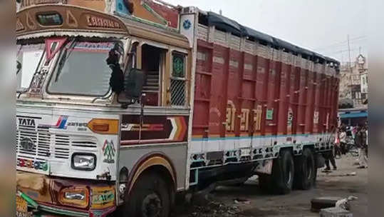 Madhya Pradesh Accident ఘోర ప్రమాదం.. బస్టాప్‌లోకి దూసుకెళ్లిన లారీ.. ఆరుగురు మృతి 