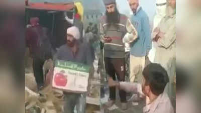 Punjab News: सेब से भरा ट्रक पलटा, तड़पते ड्राइवर को छोड़, पेटियां लूटने की मची होड़