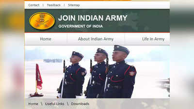 Indian Army Job: बारावी उत्तीर्णांना भारतीय सैन्यात लेफ्टनंट ऑफिसर बनण्याची संधी, येथे पाठवा अर्ज