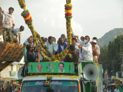 JDS Pancharatna Yatra: ವಿಧಾನಸಭೆ ಚುನಾವಣೆ 2023 : ಬಿರುಸಿನ ಪ್ರಚಾರದಲ್ಲಿ ಎಚ್‌ಡಿಕೆ, ಪಂಚರತ್ನಗಳ ಮೂಲಕ ಜನರ ಮನಗೆಲ್ಲುವ ಪ್ರಯತ್ನ