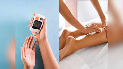 Massage for Diabetes: डायबिटीज की झनझनाहट खत्म करने के लिए यहां करें मसाज, बहुत फायदेमंद है ये उपाय