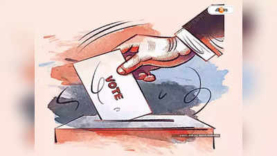 West Bengal Panchayat Election 2023 : পুনর্বিন্যাসে পঞ্চায়েতে বাড়ল আরও ৪০ আসন