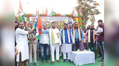 Trinamool Congress : বাগনানে শাসকদলের শক্তি বৃদ্ধি, প্রায় পাঁচশো নেতা-কর্মীদের যোগদান তৃণমূলে