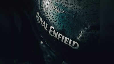 Royal Enfield | റോയൽ എൻഫീൽഡ് പ്രേമികൾക്കൊരു സന്തോഷ വാർത്ത, ഇനി പുറത്തിറങ്ങാനിരിക്കുന്നത് അഞ്ച് ബൈക്കുകൾ