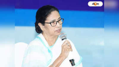 Mamata Banerjee : BJP হয়তো ১০০-তে ১০০ পাবে, গুজরাট ভোট নিয়ে মন্তব্য মমতার