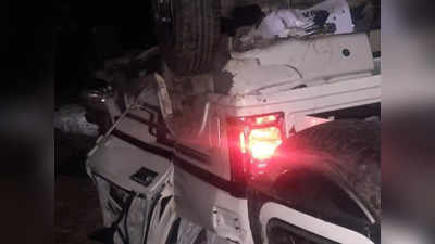 Chamoli News: खाई में गिरी तेज रफ्तार बोलेरो कार, दो की मौत, तीन घायल