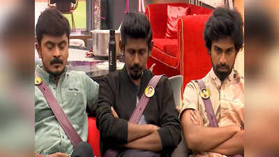 Bigg Boss Tamil 6: ஹவுஸ்மேட்ஸுக்கு தில்ல பார்த்தீங்களா!: அவரை போய் நாமினேட் பண்ணிருக்காங்க