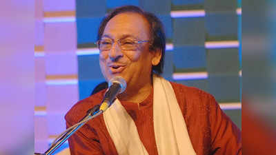 Ghulam Ali Birthday: गुलाम अली को अभिजीत भट्टाचार्या ने कहा था शादी का कव्वाल, सिंगर ने दिया प्यार भरा जवाब