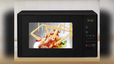 Best Solo Microwave Oven में पाएं कई ऑटो कुक मेन्यू, बनाएं दाल, राइस और ढेरों रेसिपी