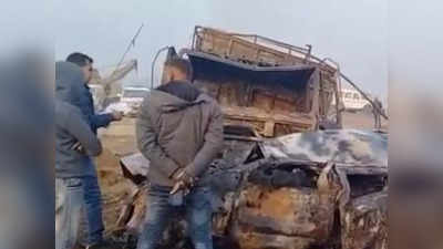 जिंदा जल गया युवक, रीवा में कार और ट्रक की भिड़ंत से हुआ बड़ा हादसा