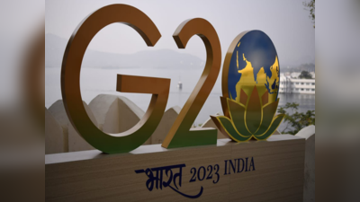 G-20 ಶೃಂಗದ ಲೋಗೋದಲ್ಲಿ ‘ಕಮಲ’! ಬೇರೆ ರಾಷ್ಟ್ರೀಯ ಹೆಗ್ಗುರುತು ಇಲ್ವಾ ಅಂದ್ರು ಮಮತಾ ಬ್ಯಾನರ್ಜಿ