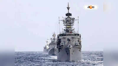 Indian Navy on China: বিমানবাহী রণতরী থেকে হামলার ছক! ‘চালবাজ’ চিনকে নিয়ে সতর্ক করল আমেরিকা