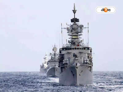 Indian Navy on China: বিমানবাহী রণতরী থেকে হামলার ছক! ‘চালবাজ’ চিনকে নিয়ে সতর্ক করল আমেরিকা