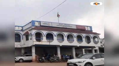 Jhalda Municipality : ঝালদা পুরসভার দায়িত্বে জেলাশাসক, প্রশাসক বসানোর সিদ্ধান্তের উপর অন্তর্বর্তী স্থগিতাদেশ হাইকোর্টের