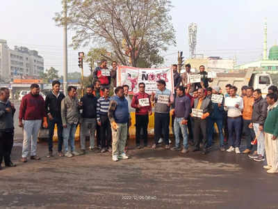 No Thu-Thu: पान-गुटखे के पीक से परेशान है इंदौर, क्लिन सिटी में अब नो थू-थू अभियान
