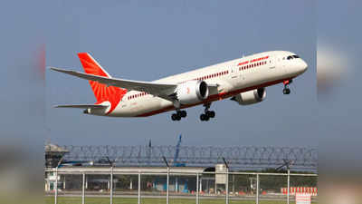 Air India: புதிய விமானங்களை களமிறக்கும் ஏர் இந்தியா.. திட்டம் இதுதான்!