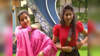 Bigg Boss Tamil 6: இந்த சீசனின் சிறந்த புரமோ இதுதான்... கழுவி ஊற்றும் நெட்டிசன்ஸ்!