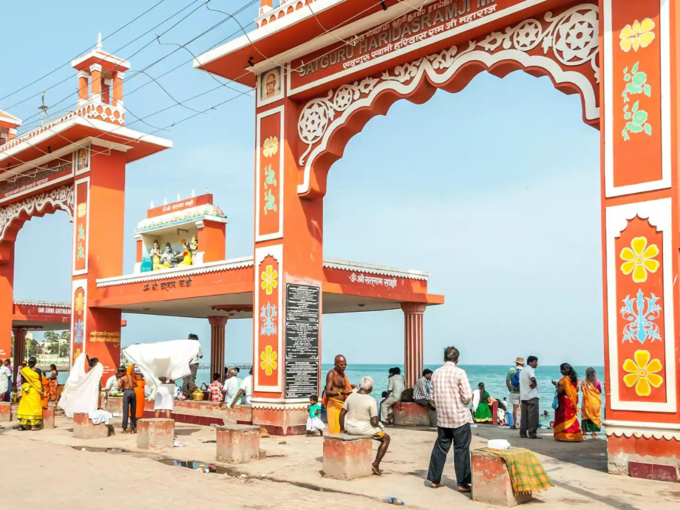 தீர்த்தம்- Temple Beach