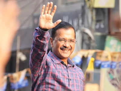 Delhi MCD Exit Poll: दिल्ली एमसीडी चुनाव में अरविंद केजरीवाल और AAP को क्या हासिल हुआ?