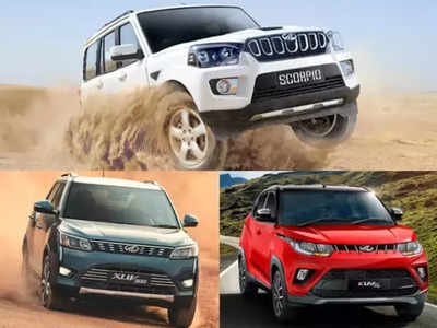 Discount on Cars: ఈ కార్లపై భారీ డిస్కౌంట్.. న్యూ ఇయర్‌కు ముందు గుడ్‌న్యూస్.. త్వరపడండి