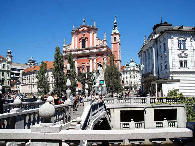 स्लोवेनिया - Slovenia