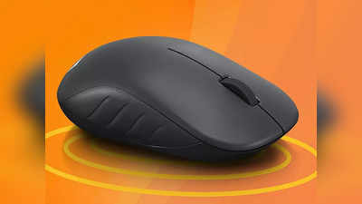 Best Wireless Mouse लैपटॉप और पीसी के लिए हैं बढ़िया, स्मूद टच के साथ उपलब्ध