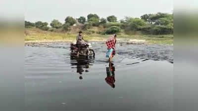 अख्या गावाला वाटते मृत्यूची भीती; गावात असं घडलं तरी काय