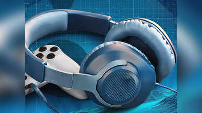 Gaming Headphones से एंटरटेनमेंट को बनाएं मजेदार, साउंड क्‍वालिटी भी है धमाकेदार