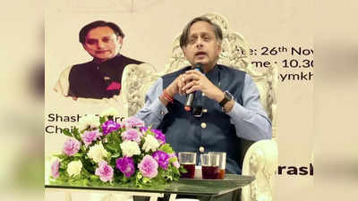 Shashi Tharoor : সোনিয়া গান্ধীর বাসন মেজে নেতা!, কেরালায় দলের অন্দরেই নজিরবিহীন আক্রমণের মুখে শশী থারুর
