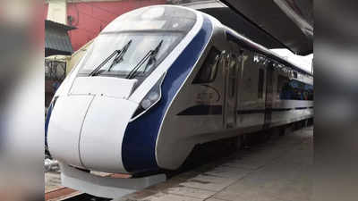 Howrah NJP Vande Bharat Express: কলকাতা, উত্তরবঙ্গ জুড়ছে বন্দে ভারত এক্সপ্রেসে, বড় ঘোষণা রেলের