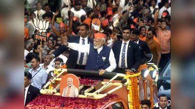 Exit Polls: ગુજરાતમાં ભાજપ રેકોર્ડ 7મી વખત બનાવશે સરકાર, AAPનું ખાતું ખૂલશે
