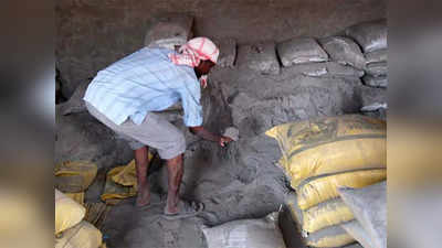 JK Lakshmi Cement: આ સિમેન્ટ શેર 7 મહિનામાં 126% ઉછળ્યો, હજુ કમાણી કરાવી શકે