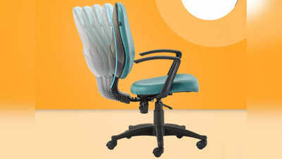 Best Chair For Office पर बैठकर बिना किसी झंझट घंटों करें काम, पीठ और गर्दन को भी मिलेगा आराम