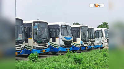 SBSTC Bus: যাত্রীদের জন্য সুখবর, শীতের মরশুমে চালু হচ্ছে আরও ৩০টি রুট
