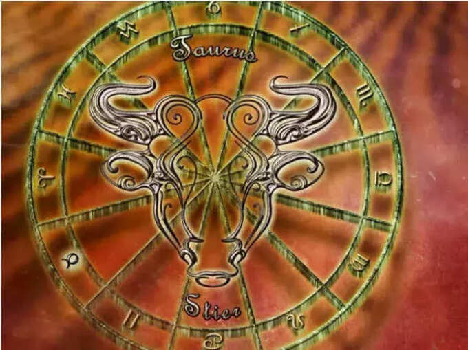 ​వృషభ రాశి వారి ఫలితాలు (Taurus Horoscope Today)