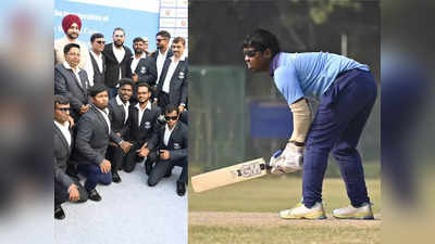 T20 World Cup for Blind 2022: ब्लाइंड टी20 वर्ल्ड कप का खिताब बचाने उतरेगी टीम इंडिया, युवराज सिंह ने दिया खास संदेश