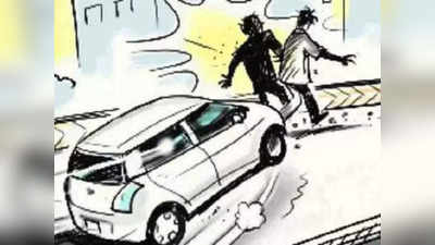 Delhi Hit And Run Case: हिट एंड रन केस में दिल्ली के दो युवकों की मौत, बाइक से जा रहे थे मुरथल