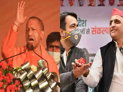 UP By Poll 2022: खतौली और रामपुर में आरोप-प्रत्यारोप के बीच वोटिंग पूरी, बीजेपी-सपा गठबंधन में सीधा मुकाबला