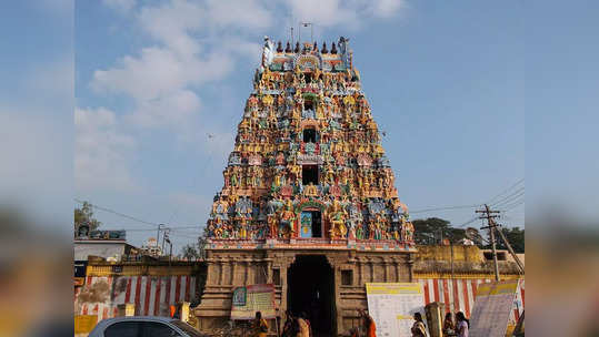 ஆலங்குடி குருபகவான் கோவில் : ஆபத்சகாயேஸ்வரர் கோவில், திருவாரூர் - நவகிரக தலங்கள்