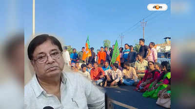 Udayan Guha : আগে সোজা হয়ে দাঁড়াক..., BJP-র হুমকি নিয়ে পালটা উদয়নের