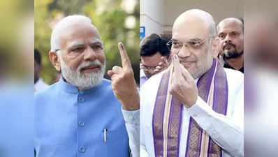 Gujarat Election: गुजरात में दूसरे चरण में शाम पांच बजे तक 59 फीसदी मतदान, पिछली बार से 10% कम वोट पड़े