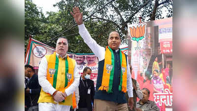 Himachal Pradesh Exit Polls : ഹിമാചലില്‍ ഭരണം ബിജെപിക്ക്; ഇഞ്ചോടിഞ്ച് പോരാട്ടമെന്ന് എക്സിറ്റ് പോൾ ഫലം , ആം ആദ്മി അക്കൗണ്ട് തുറന്നേക്കില്ല