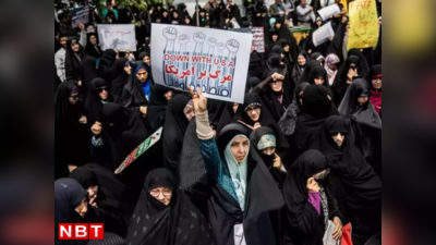 पीछे छूटा हिजाब, ईरानी महिलाओं के संघर्ष की सफलता के पीछे की कहानी