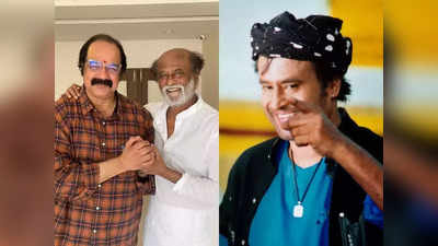 Baba Re Release: நண்பர் ரஜினிக்கு நல்லது, கெட்டது தெரியும்: பாபா ரீ ரிலீஸ் குறித்து அன்புமணி அதிரடி.!