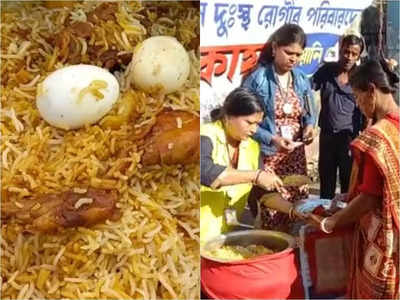 1 Rupee Biryani: মাত্র এক টাকায় চিকেন বিরিয়ানি! বাম্পার অফার শিলিগুড়িতে