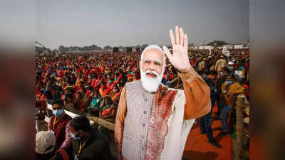Gujarat Election Result: સટ્ટા બજારમાં ચૂંટણી પરિણામોમાં ભાજપને 135થી 137 બેઠકો મળવાનું અનુમાન