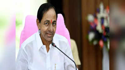 CM KCR: ఎన్నికలు వస్తున్న వేళ... ఆ పనుల కోసం భారీగా నిధులు మంజూరు చేసిన సీఎం కేసీఆర్