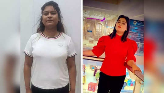 Weight Loss Story: મેદસ્વિતાથી વધી PCODની સમસ્યા, દરરોજ આમળા શોટ્સ પીને 6 મહિનામાં ઘટાડ્યું 15 કિલો વજન 