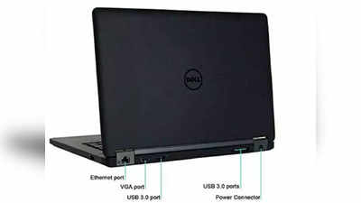 याला म्हणतात ऑफर !  ७० हजारांपेक्षा अधिक किमतीचा Dell Laptop तुमचा होईल फक्त १९ हजारात